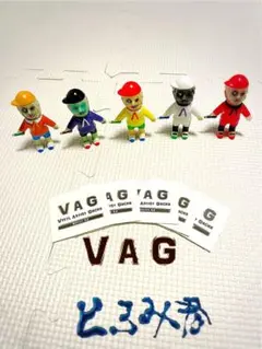 2026年最新】とろみ君の人気アイテム - メルカリ