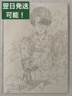 リヴァイ　ポストカード