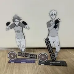 御影玲王 凪誠士郎 アクリルスタンド ブルーロック展 原作