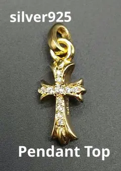 silver925 ペンダント ネックレス トップ クロス 十字架 ゴールド 金