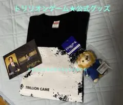 【トリリオンゲーム】公式グッズ☆Tシャツ☆カード☆ぬいキーホルダー☆目黒蓮くん