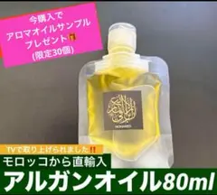 Item thumbnail for item cc88b43e-e078-4a5a-8e0c-fade09e70f03