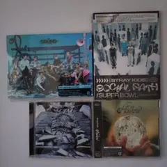 Stray Kids スキズ CD4枚 SOUND GIANT Hollow 他