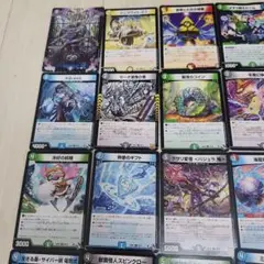 デュエルマスターズ カードセット⑱