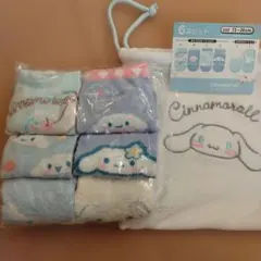 【新品】シナモロール キッズ靴下 6足セット巾着付き 15~20cm