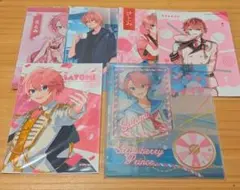 Item thumbnail for item fd8de0d8-bb38-4870-ba16-259a656fc66e