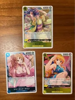 おナミ　菊之丞　プリンR ONE PIECEカード　双璧の覇者