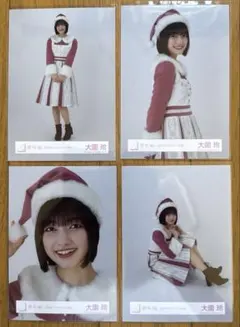 櫻坂46 大沼晶保 サンタ衣装 生写真 - メルカリ