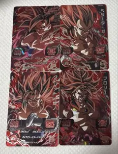 スーパードラゴンボールヒーローズ UGM5-RCP5枚セット - メルカリ