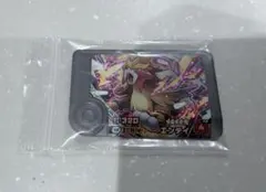 【新品未使用】ポケモンフレンダ エンテイ
