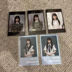 櫻坂46 チェキ風カード イオンカードのサムネイル