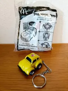トランスフォーマー バンブルビー グッズセット