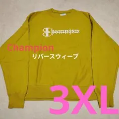 ✳️ Champion チャンピオン リバースウィーブ ビッグロゴスウェット