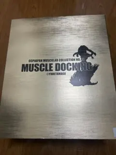 2026年最新】ccp マッスルドッキングの人気アイテム - メルカリ
