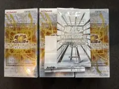 遊戯王OCGデュエルモンスターズリミットオーバーコレクションTHE RIVALS