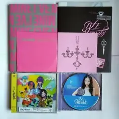 IVE レイ Be Alright ALIVE EMPATHY MINE セット