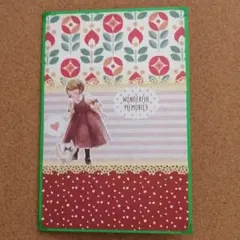 おすそ分けファイルNo.43