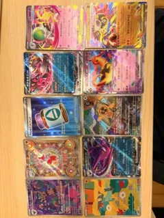 お得！】ポケモンカード SR AR SAR9枚まとめ売り - メルカリ