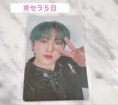 stray kidsスキズ 東京　大阪　会場限定トレカ　チャンビン