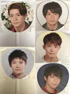 新品未開封　岸優太　うちわ　5点セット