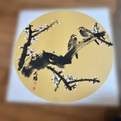 絵師100人展06 ピロ水 夕桜-ゆうざくら- 複製原画 新品未使用品 - メルカリ