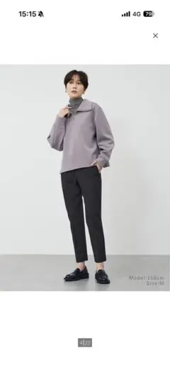PLST スティックパンツ（コットンブレンド）　ブラック　S