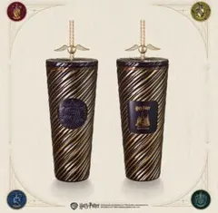 スターバックス アジア限定 × ハリーポッター 2026 タンブラー 710ml