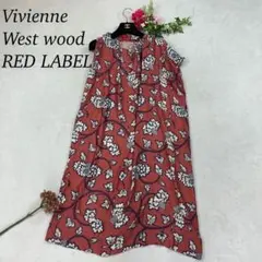 2025年最新】Vivienne Westwood RED LABEL レディース ロング