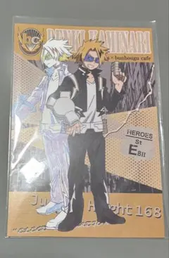 僕のヒーローアカデミア 上鳴電気 ポストカード