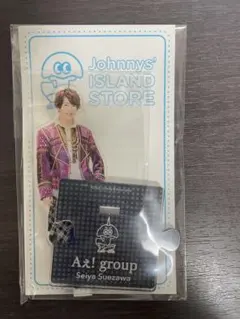 Aぇ!group 末澤誠也　アクリルスタンド　アクスタ