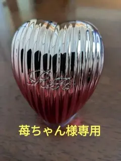 リファハートブラシレイ