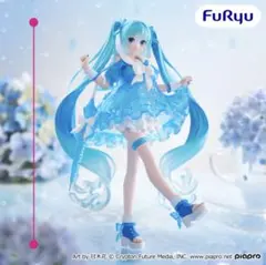 〖未開封〗初音ミク Trio-Try-iT Fimure -レイニーダンス-
