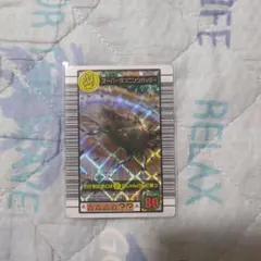 甲虫王者ムシキング スーパーランニングカッター わざカード
