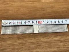 Item thumbnail for item 0611b42b-06a3-448a-99e2-ca839cefd748