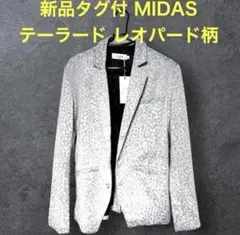 新品 ミダス MIDAS レオパード柄 テーラード Y2K メンエグ サイズLのサムネイル