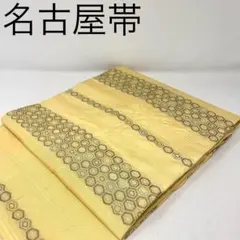 7maru様 リクエスト 2点 まとめ商品