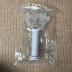 SexyZoneペンライト 本体のサムネイル