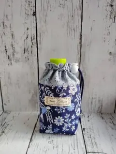 280ml対応 保温・保冷ペットボトルカバー No.52