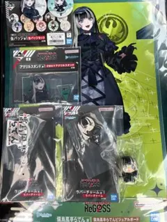 一番くじ　ReGLOSS　儒烏風亭らでん　コンプセット