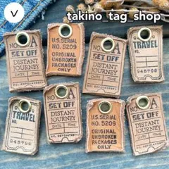 チャーム　革タグ　ハンドメイド　ヴィンテージ　パーツ　素材　資材　diy 材料