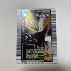 2026年最新】ヘルクレスリッキーブルーの人気アイテム - メルカリ