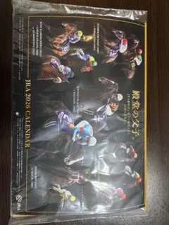 Y*o様 JRA 2026 カレンダー 殿堂の父子 未開封 競馬