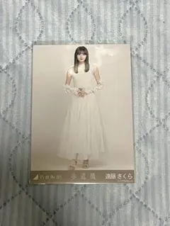 Item thumbnail for item 23bb07db-f4d9-417d-8cc5-64d069b5dfdb