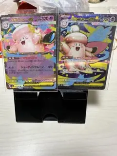 ポケモンカード　メガピクシーex3枚セット