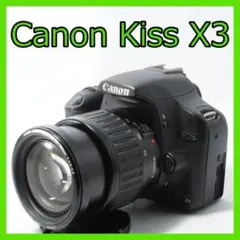 Canon Kiss X3☆高倍率レンズ☆写真をスマホに転送☆届いてすぐ使えるのサムネイル