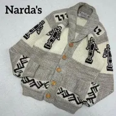 【希少】Narda's ウール カウチンセーター　美品　受賞品　高級品　手織りのサムネイル