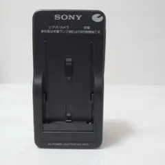 Sony AC-V615 ビデオカメラ用充電器のサムネイル