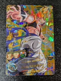 2026年最新】ゴジータ HG2-53の人気アイテム - メルカリ