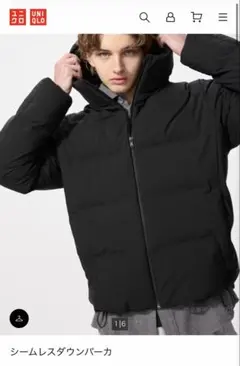 UNIQLOユニクロ　シームレスダウンパーカー　Mサイズ　ブラック