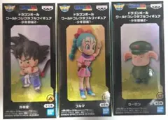 ドラゴンボール ワールドコレクタブルフィギュア 少年期編